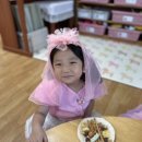 데레사 유치원 이미지