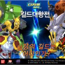 대진복권 이미지