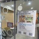 주식회사 한헬스케어 | 🏃‍♂️주말 나들이 추천! 5살 아이와 함께 다녀온 서대문 키즈헬스케어센터 아이랑 후기