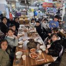 성남 금빛 검도관 이미지