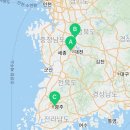 My Easy English (관용표현) | [대전토익 인투어학원 to부정사] 단어정리