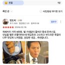 대청마루 조촌점(시청) | 2026 밀양 반값여행 후기