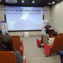 한신대학교 박물관 이미지