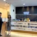 고령 유니벨리CC 이미지