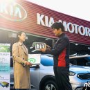 기아자동차큐서비스 이미지