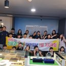 우성중학교 이미지