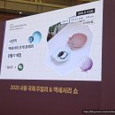얼스오브제 네이버블로그