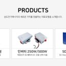 삼도에너지 이미지