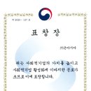 미래서비스주 이미지