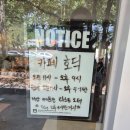 여좌남로 | 진해 여좌동 신상카페 호딕, 감각적인 인테리어가 돋보이는 힙한 카페🍮☕️