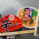 이마트24 광명하안점 네이버블로그