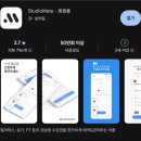강서구-10 | MBTI &#34;극 I&#34;도 하는 인싸 운동 가양 강서구 크로스핏 스웻박스 후기(초보도 가능)