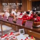 파리크라상 - 중구 공항로 272 | 파리크라상