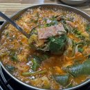 박가삼거리부대찌개 이미지