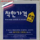 대저국수 이미지