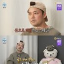 전일카 엑스포츠뉴스