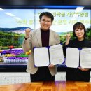 홍신애요리연구소 서울신문