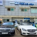 성석자동차서비스 이미지
