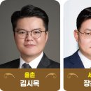 율촌세탁 이미지