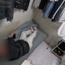 고시원준
