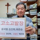 민당 Daum카페