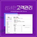 우리미용실 이미지
