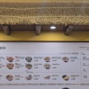 고향엄마손생바지락칼국수신대방