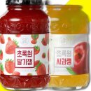 잼