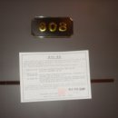 신흥로22번길 이미지