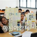 장흥공공도서관 이미지