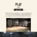 건대역 6분 PLAY Studio 35평 단독홀 대관! -강화마루 시공- 이미지