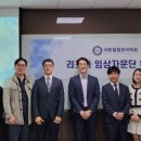 효성한의원 이미지