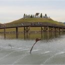 순천부영호텔 이미지