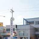 대전광역시대덕구보건소 이미지