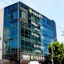 서울건강내과의원 이미지