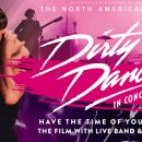 영화 더티 댄싱 Dirty Dancing 라이브 콘서트 이미지