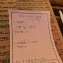 배한농장 이미지