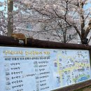 양산호수공원 이미지