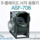 경진상사 이미지