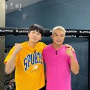 와츠핏레드 | 금호동2가헬스장 와츠핏 위치 정보