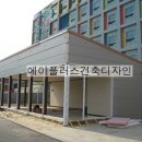 온누리일층약국 이미지