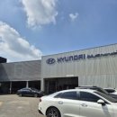 신흥자동차서비스 이미지