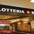 롯데리아 화장실 이미지