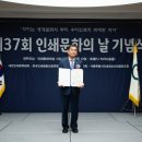 경인인쇄 - 성동구 성수이로26길 53 | 경인인쇄