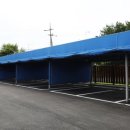 아리아모텔 이미지