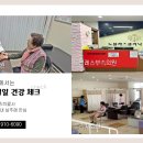 노블레스타워 부속의원 이미지