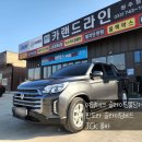 판도라테크 이미지