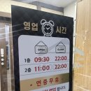 가랑 식육식당 이미지