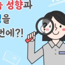 (주)비알뇌교육 이미지