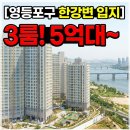 월드원공인중개사사무소 네이버블로그